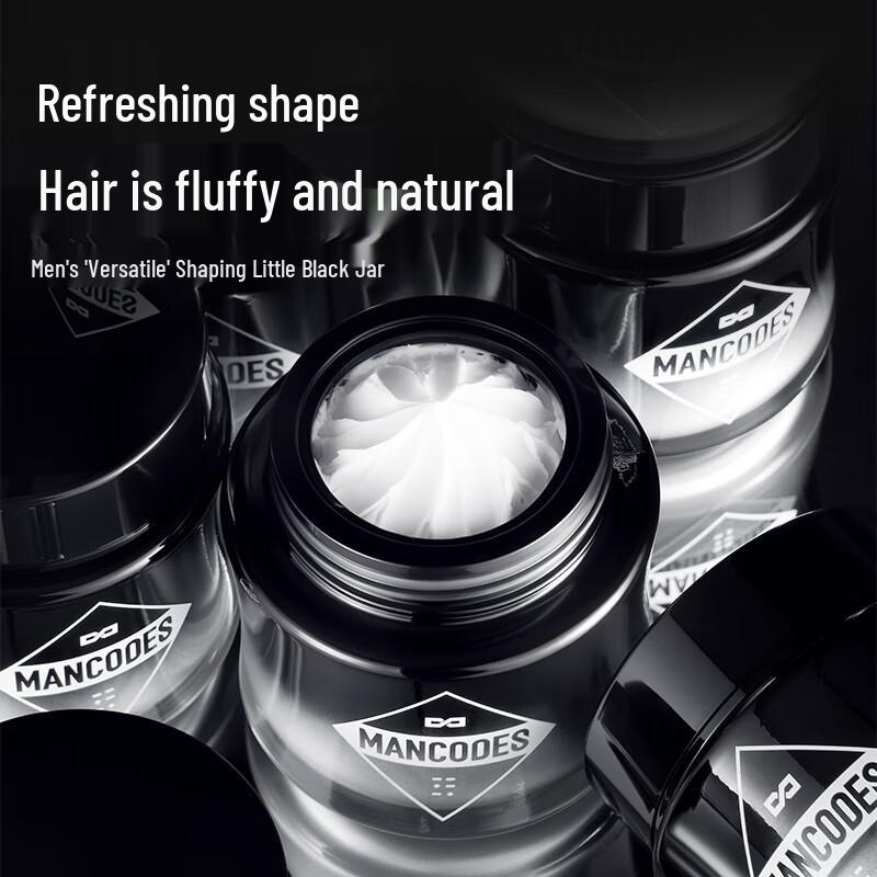 Zuo Yan You Se Men's Hair Styling Clay & Wax