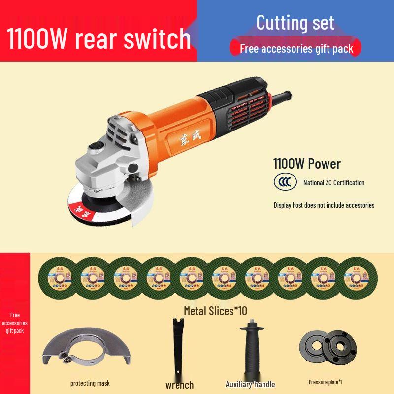 

Dongcheng 20V Corded Angle Grinder CN plug (adapter included)