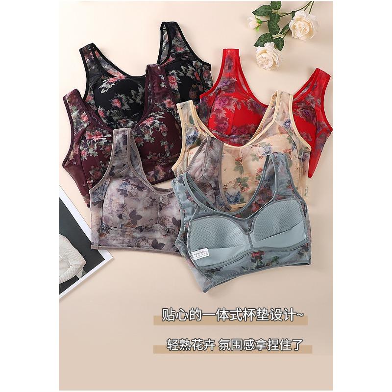Women Lace Beautiful Back Tank Style Plus Size Push Up Full Coverage Bra