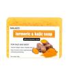 Lemon Turmeric Kojic Acid Handmade Soap - TK Style, European & American Inspired