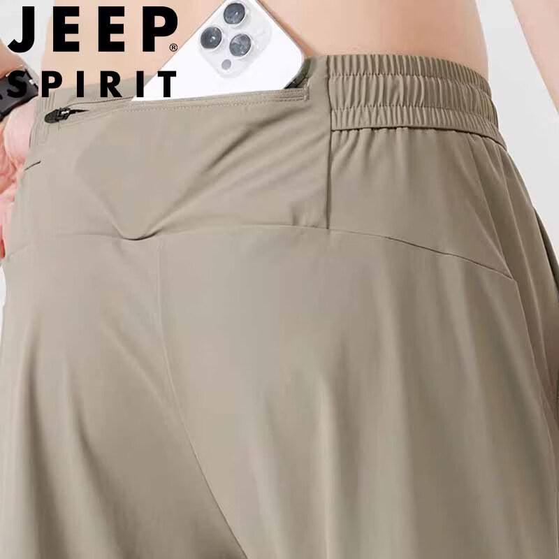 

JEEP SPIRIT Men s Ice Silk Quick-Dry Sport Pants 4XL