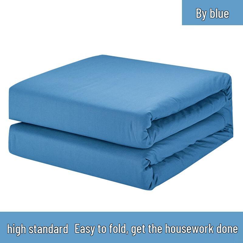 

Tinger Dormitory & Unit Washable Quilt 150x210 CM