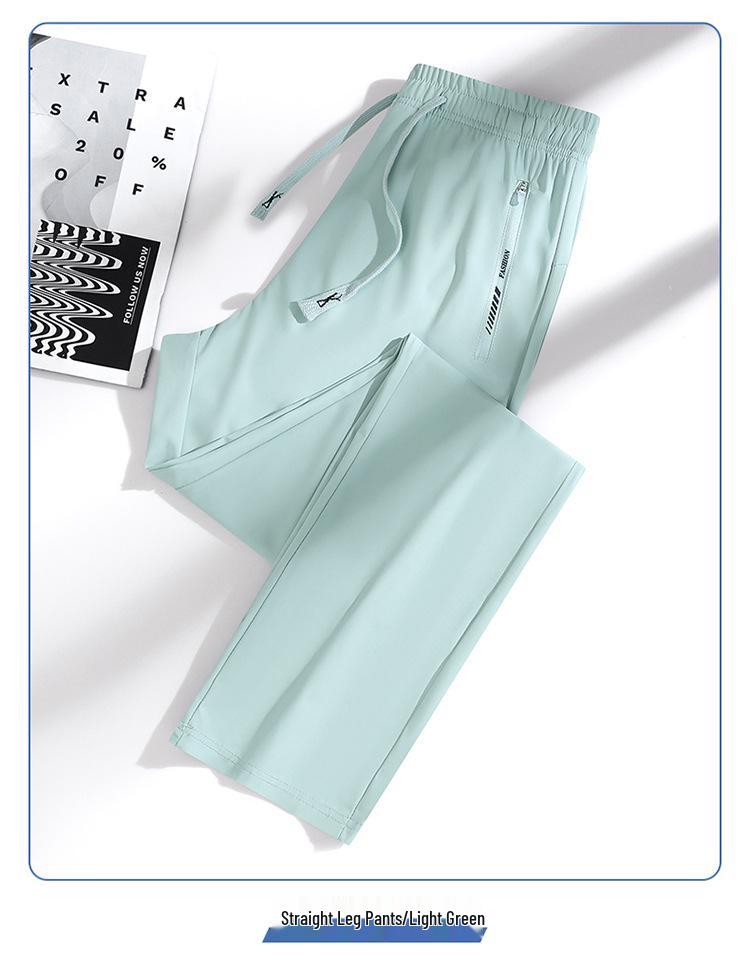 Women's Quick-Dry Ice Silk Sun Protection Pants - Summer Outdoor Elastic Ankle Casual Pants