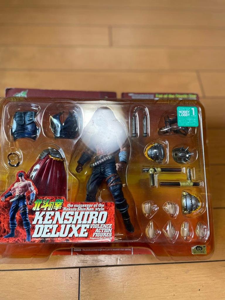 [USED] Fist of the North Star Kenshiro DX Blood Splash Version