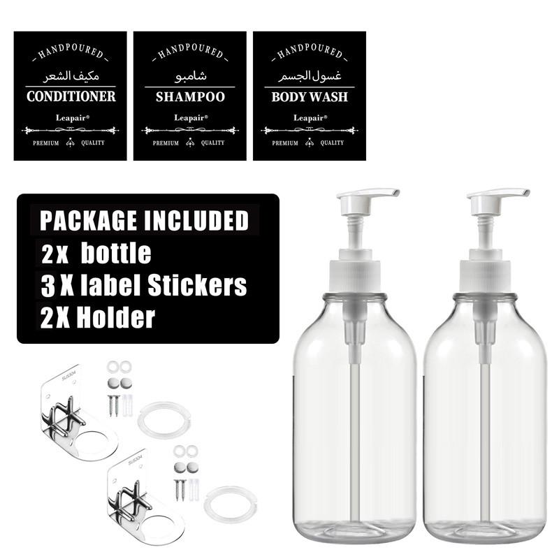 500ml Bathroom Soap Dispenser Bottle Shampoo Shower Gel Refillable Bottle Travel Storage Bottle Transparent Lotion Bottles with Labels