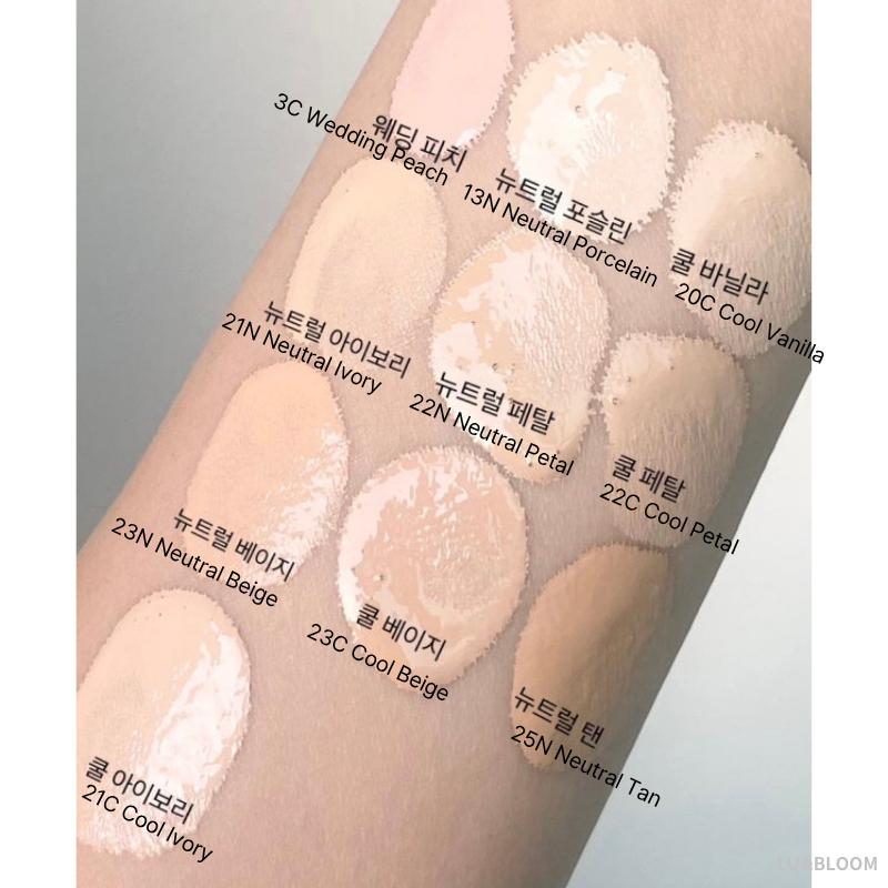 Espoir Be Glow Foundation SPF27 PA++ 30g (+Free Gift)