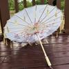 70cm Classical Oil Paper Umbrella Chinese Style Tassel Umbrella Silk Fabric Tassel Umbrella  Girls