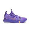 Nike Kobe A.D. 2018 'Lakers Away' (Unisex) Hyper Grape / University Gold-Black Basketball Shoes AR5515 500