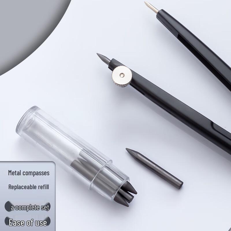 ACS90884 Premium Series Student Drawing Compass