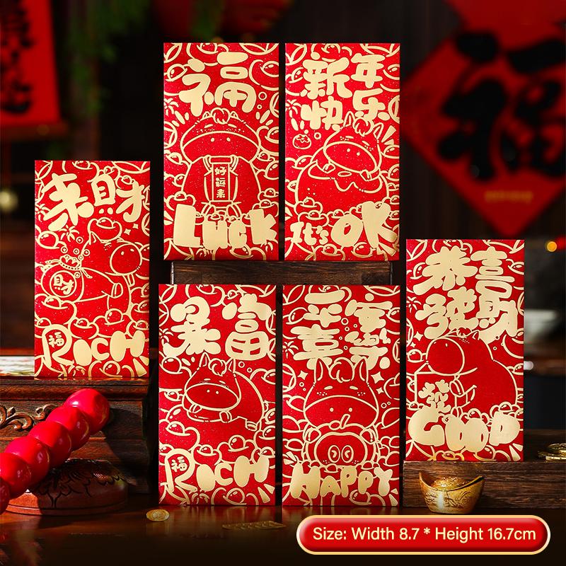 6 Pcs 2026 Chinese Horse Year Red Envelopes Creative Spring Festival Red Packet Cartoon Lucky Money Pockets New Year Gifts