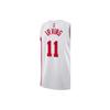 Nike NBA 22-23 Fan Edition Nets Kyrie Irving No. 11 Jersey Unisex Tops White DO9444-102