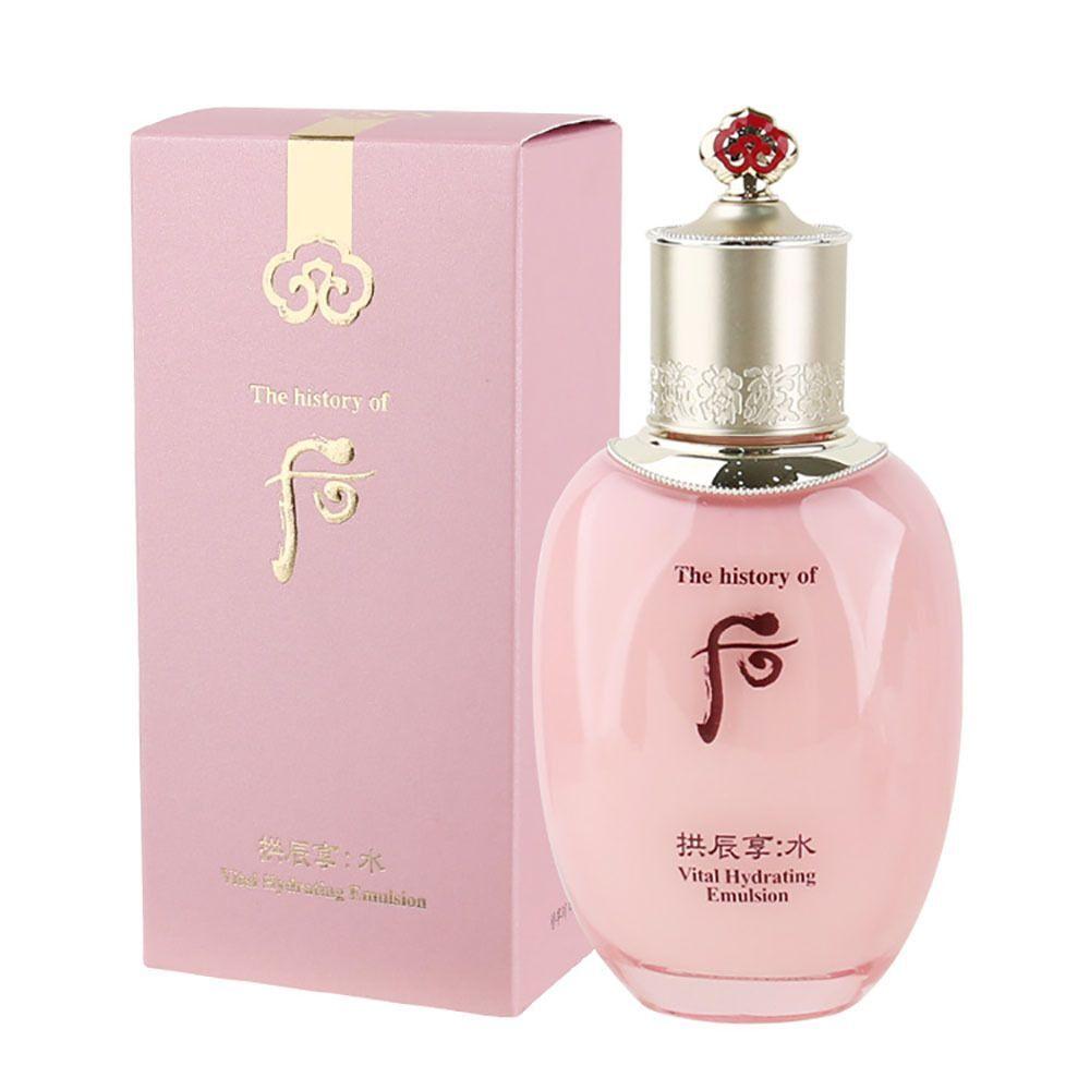 BEYWEYRP Moisture-filling Royal Moisture Women s Lotion 110ml