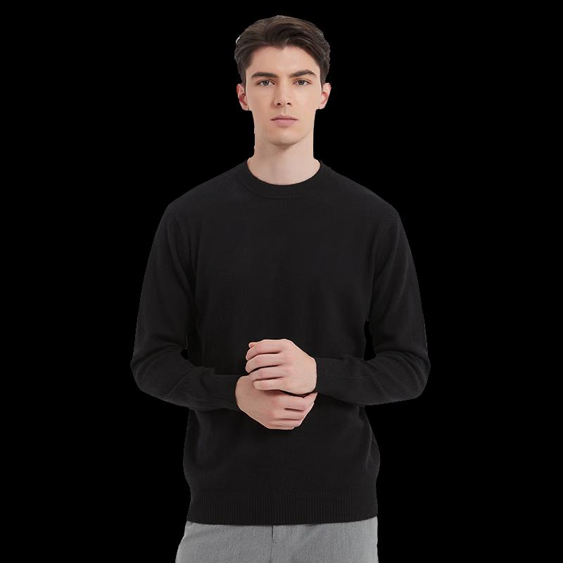 Hengyuanxiang Y2303 Men's Fine Wool Round Neck Pullover Sweater
