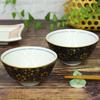 Waza No Kura Pair Rice Bowls - Stylish Japanese Tableware - Kutani Ware Couple's Rice Bowls - Blue Grain Clematis - High-Quality Ceramic Brand - Made