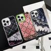 Lace Pattern Phone Case For IPhone 17 16 15 14 13 12 11 Pro Max Plus Color Silver Cover