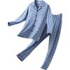 Yi Er Shuang Men's 100% Cotton Lapel Pajama Set