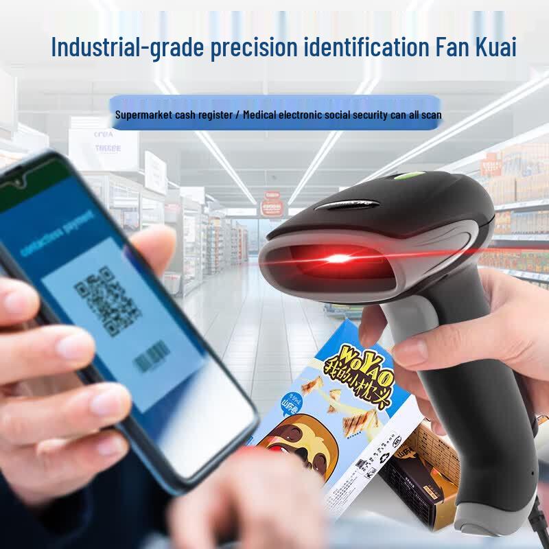 COMIX Wireless 1D/2D Barcode Scanner QX129