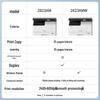 Toshiba e-Studio 2823AM A3 Black & White Multifunction Laser Printer CN plug (adapter included)