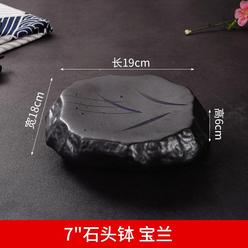 Creative Stone Patterned Ceramic Plates Japanese Style Board Dishes Sashimi Sushi Plates Restaurant Grilled Meat Plates