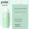 POTE Small Molecule Amino Acid Travel Wash & Care Set
