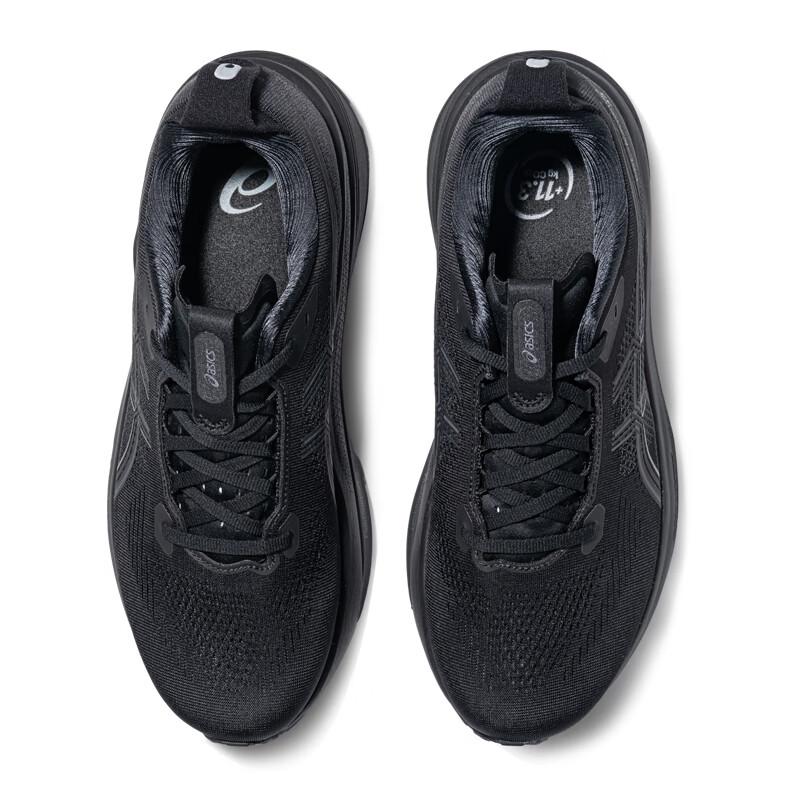 ASICS Men's GEL-KAYANO 33 (4E) Extra-Wide Running Shoes
