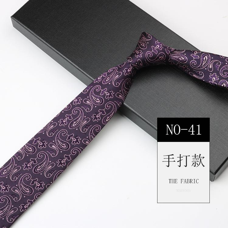 Tie Men'S Cashew Pattern Jacquard High-End National Style Retro Narrow 7Cm Hand-Tied Business Dress Tie