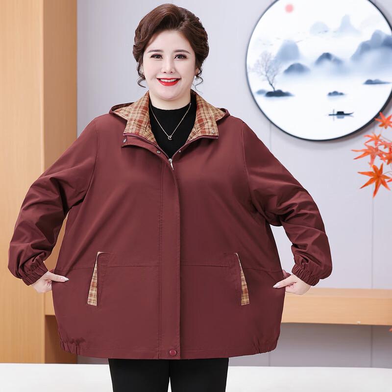 2025 Women's Fashion Plus Size Casual Jacket