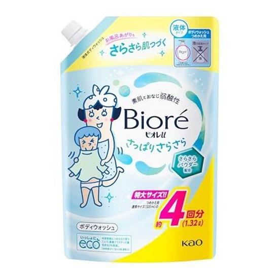 Biore U Body Soap Refreshing Smooth Refill 1.32L Weakly Acidic Suitable Babys Skin