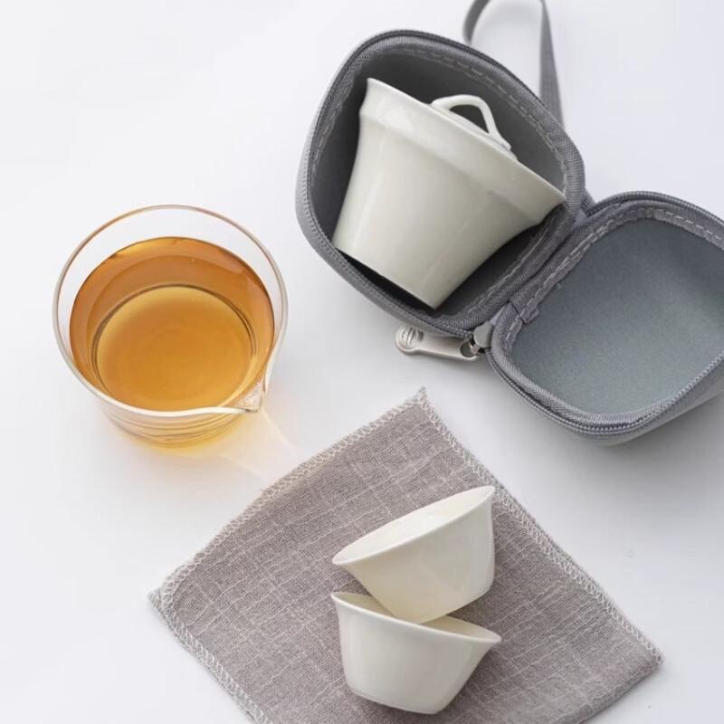 Handun Portable Kung Fu Travel Tea Set