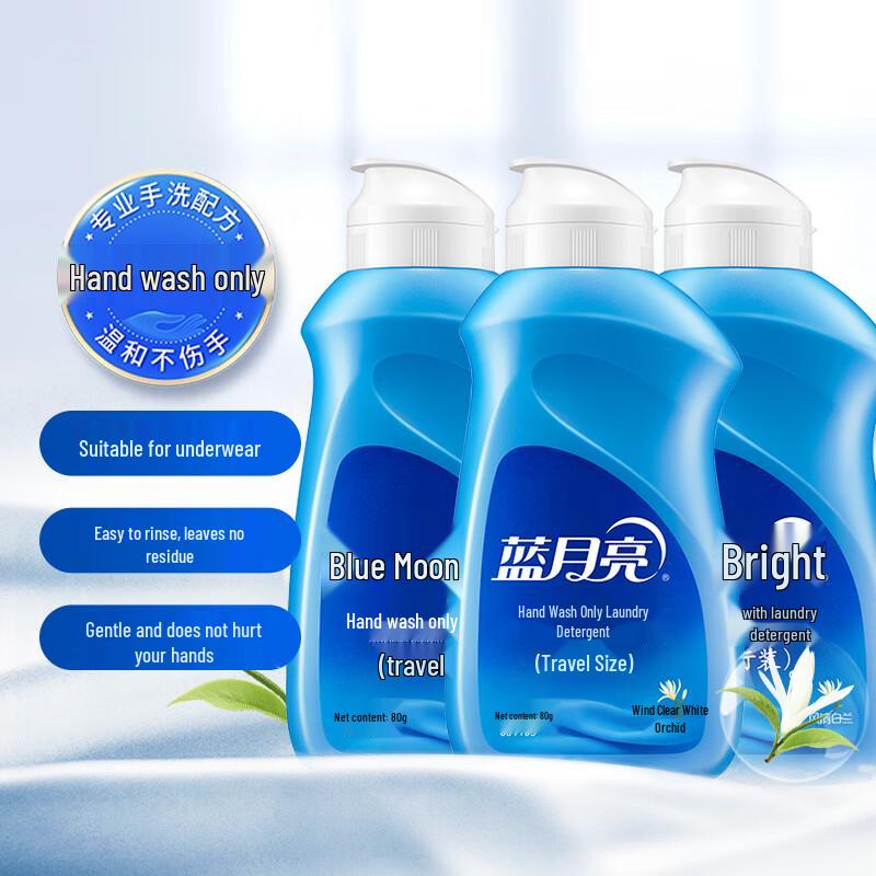 Blue Moon Hand Wash Laundry Detergent, White Orchid Scent