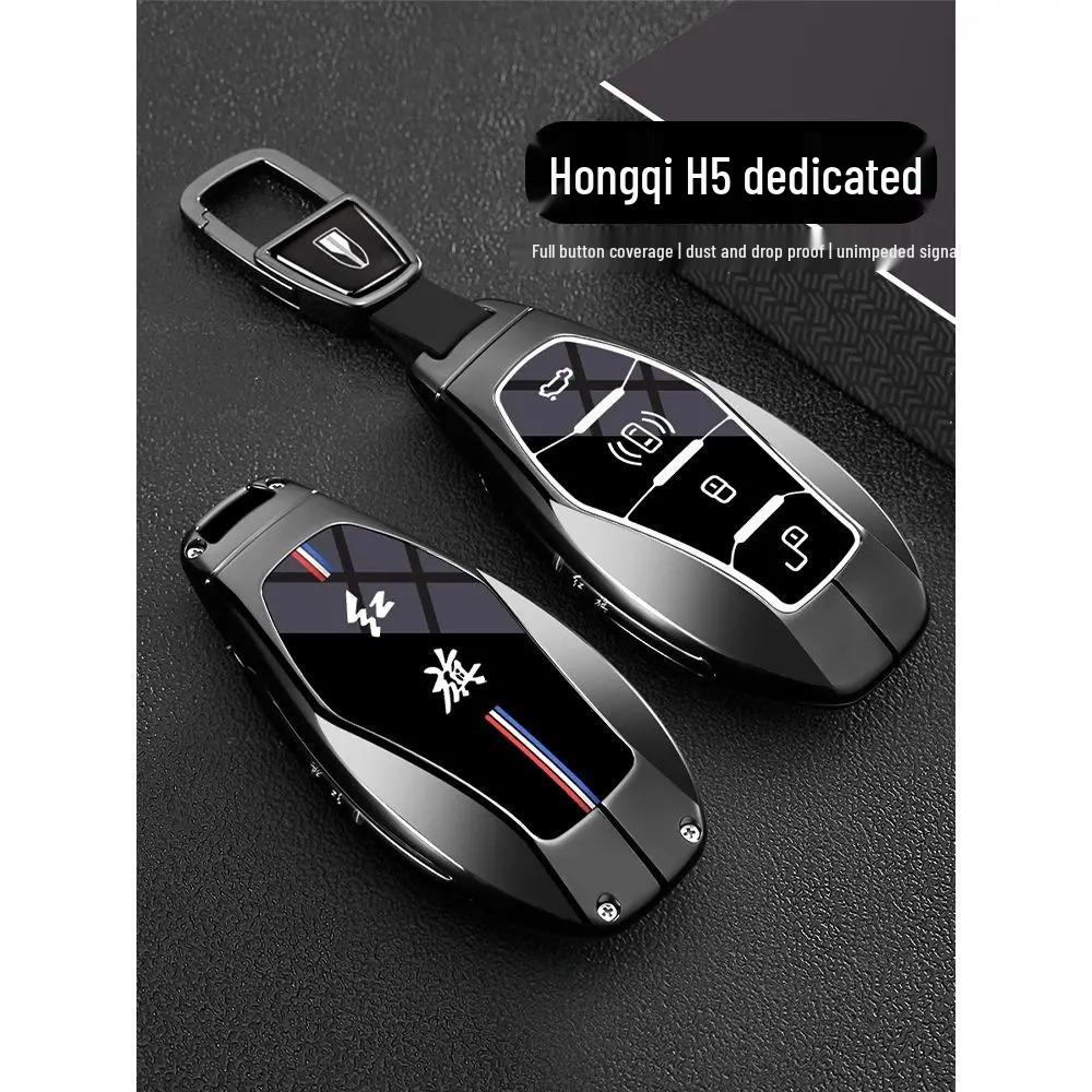 2025 Hongqi H5 Key Case: Classic Style Luxury Car Accessory for Men & Women