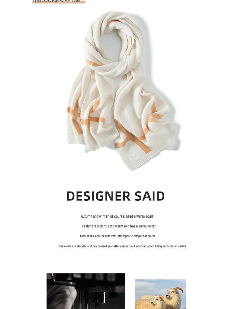 Color Block Cashmere Knit Scarf & Shawl: Warm, Versatile Neck Protection for Men & Women