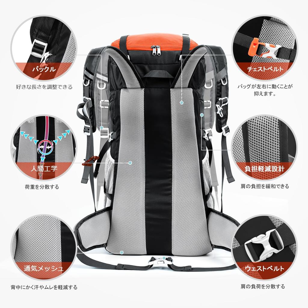 HOMIEE 50L Large Capacity Waterproof Hydration Backpack with Rain and Ideal for Cherry Blossom and Other Outdoor Perfect for Day and Cover,