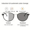 1Pcs New Style Of Men And Women Vintage Metal Oval Glasses Frame Anti-Blue Color-Changing Glasses