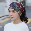 Women's Warm Dual-use Pullover Sports Hat Casual Ear Cap