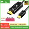 Biaz Mini DP To HDMI 2.0 4K/60Hz HDR Conversion Cable