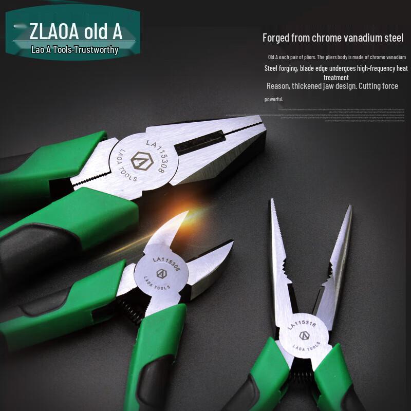LAOA 6-inch Long Nose & Diagonal Pliers Set