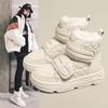 Women's Fashion Velcro Lightweight Soft Sole Winter Warm Plush Snow Boots Padded Lined Non-slip Casual Sports Cotton Boots