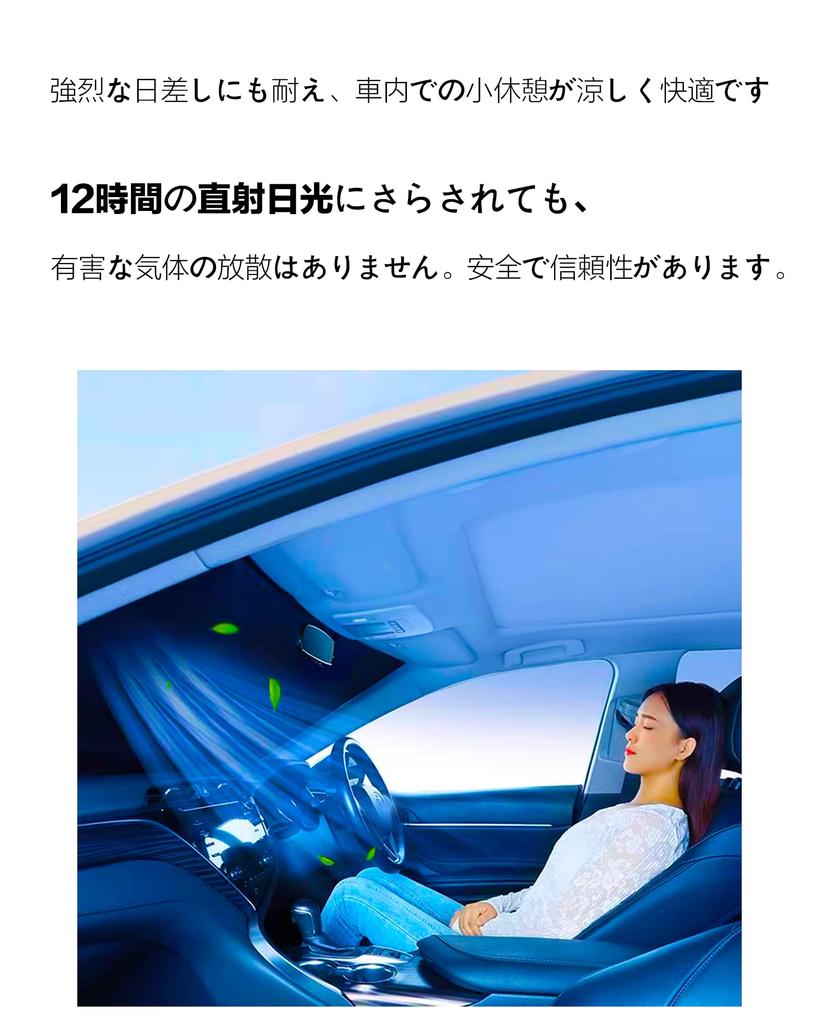 Car Windshield Sunshade for Suzuki Jimny Suzuki Jimny Sierra Includes Storage Bag JB64W/JB74W (New Model) / JB64/JB74 (2018/07/01~), Foldable,