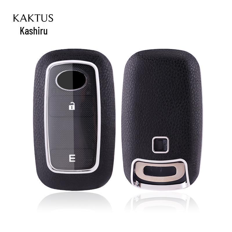 Toyota Daihatsu Myvi/ATIVA Autoschlüssel Schutzhülle