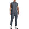 Under Armour Solid Color Elastic Waist Drawstring Cuffed Sports Pants Men Pants Gray 1378600-002