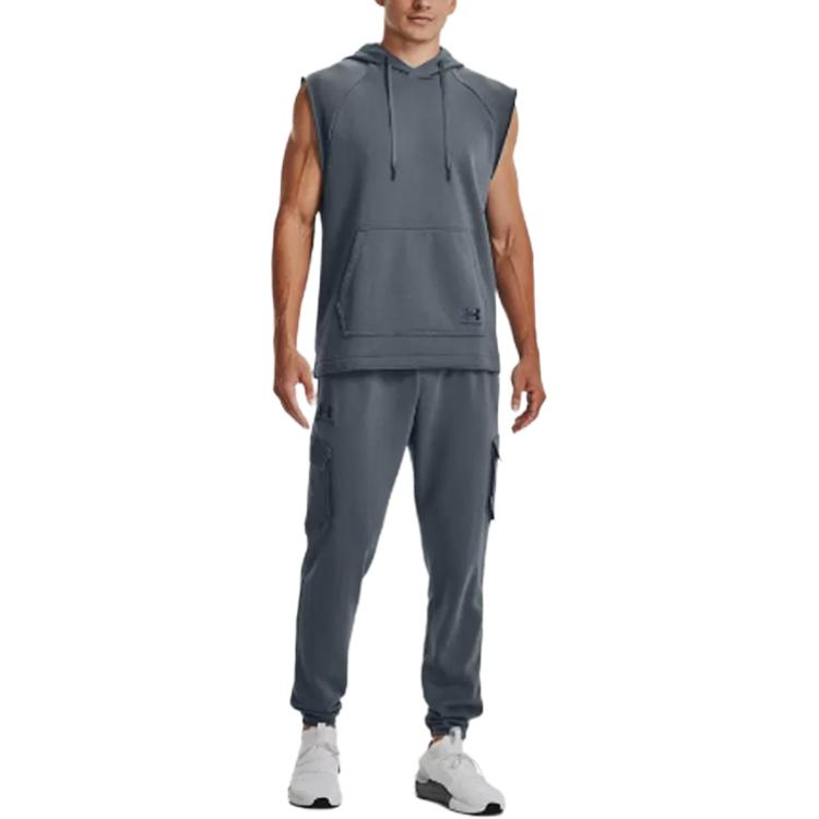 Under Armour Solid Color Elastic Waist Drawstring Cuffed Sports Pants Men Pants Gray 1378600-002