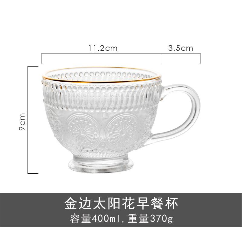 

Розпродаж, Набір скляних тиснених побутових чашок для води, Жіночий стиль, Чайна чашка з золотим обідком, Чашка для сніданку з вівсянкою, Кавова чашка 350ml