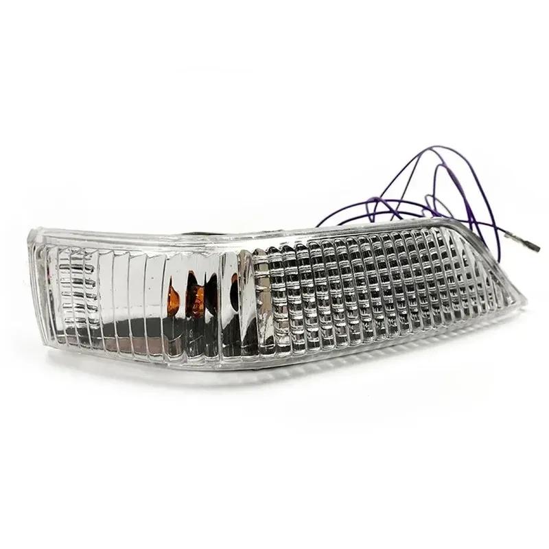 For Great Wall Haval H6 2011 2012 2013 2014 2015 Car Door Wing Rearview Mirror Turn Signal Indicator Light Side Lamp Shell