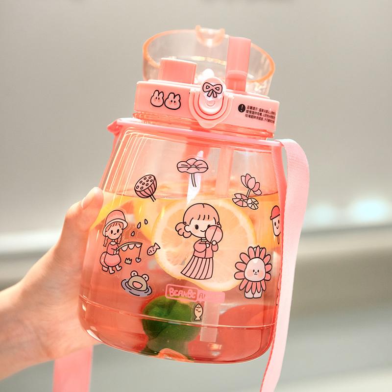 1.3L Pot Pot Cup Children's Straw Cup Adult Universal Plastic Water Bottle Portable Travel Bottle Large Capacity Lovely