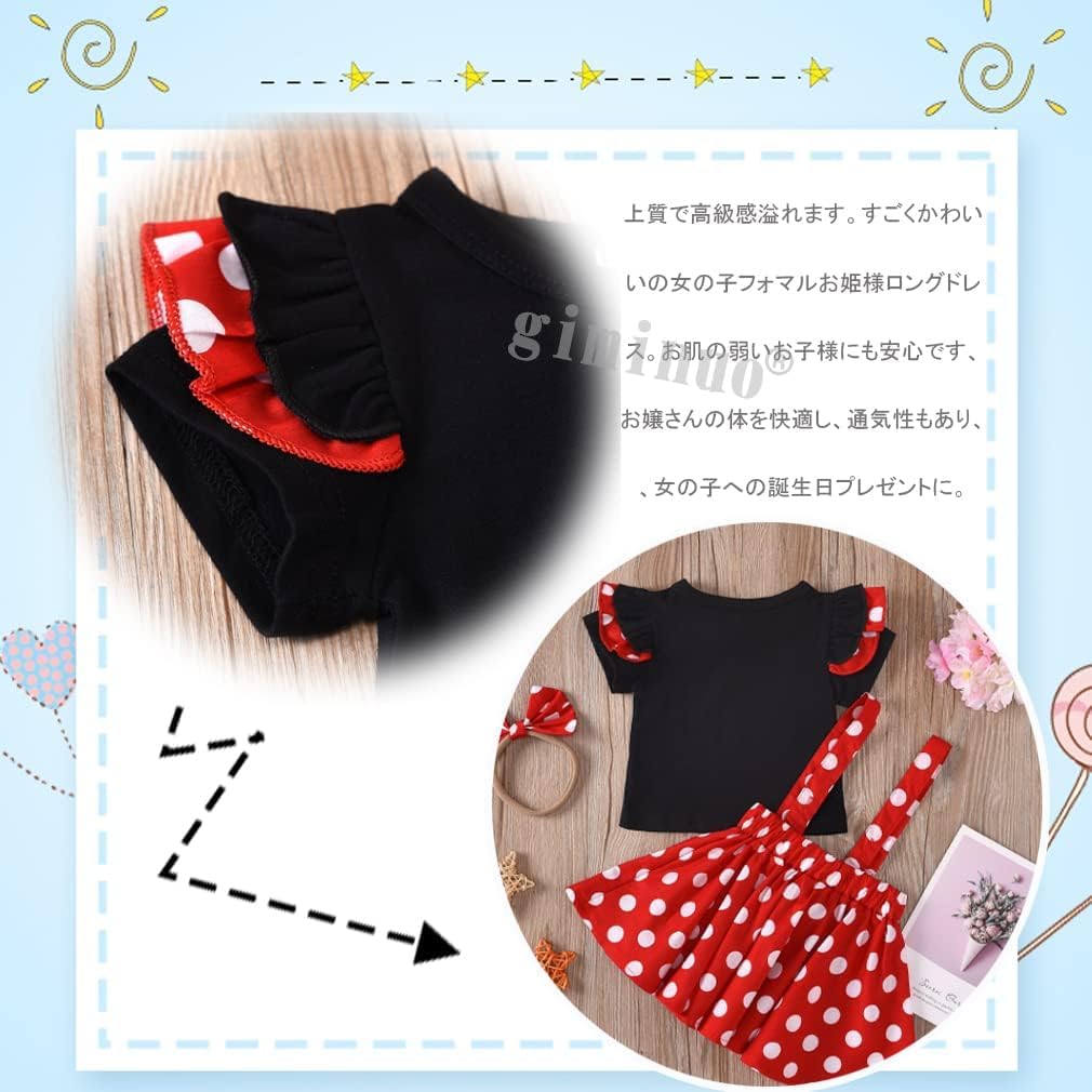 Giminuo Rochie de Prințesă pentru Fete, Rochie Minnie Mouse pentru Copii, Costum de Halloween, Cosplay, Costum de Prințesă, Costum Parc de Distracții, Cadou de Ziua de Naștere (Lung