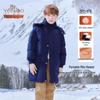 Kids' Winter Duck Down Mid-length Jacket