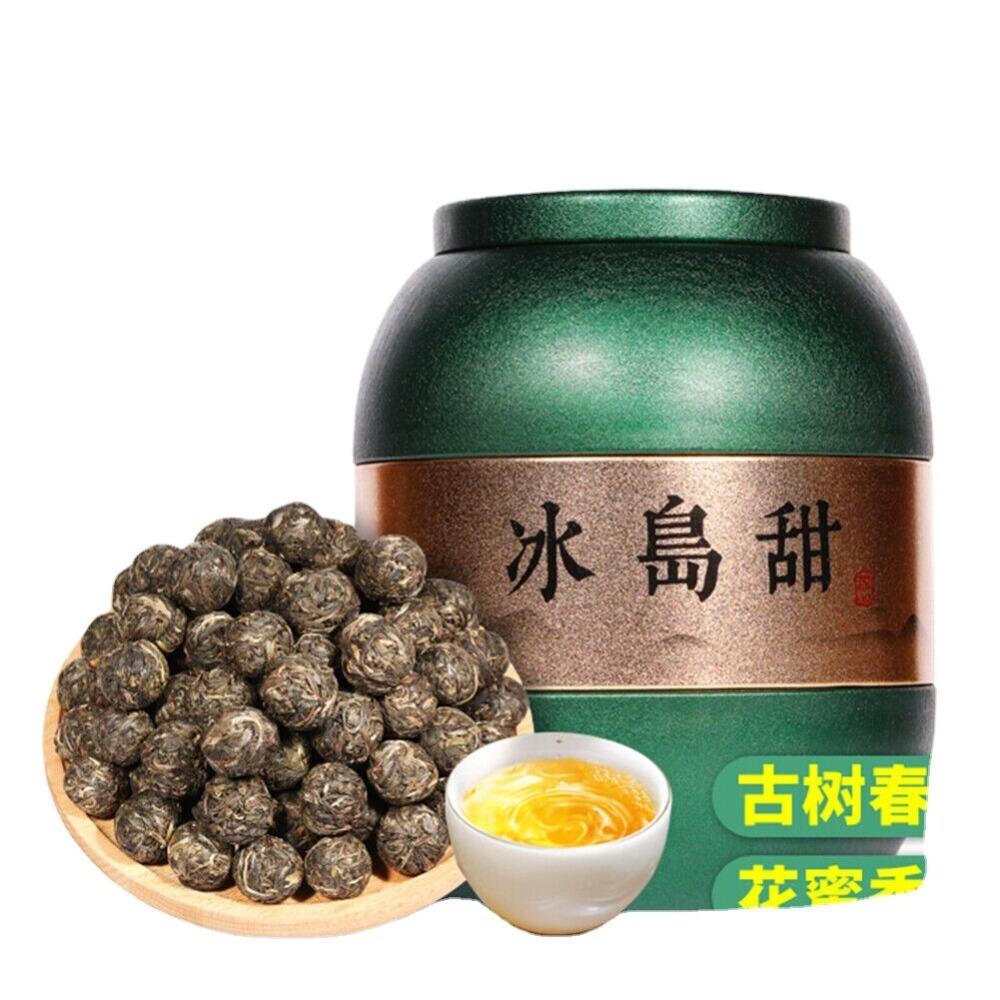 Natural Pu er Loose Leaf Tea 100g Herbal Energy Detox Daily Wellness 01