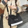 Solid Color Tote Bag Women's Lightweight Large Capacity Crossbody Bag