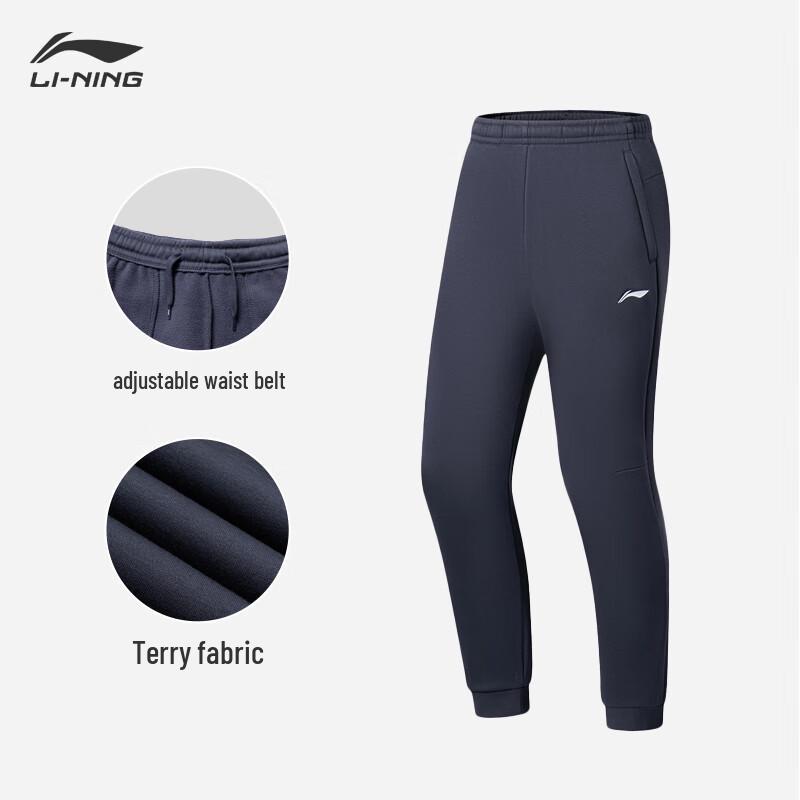 

Li-Ning Men s Casual Zipper Cuffed Sweatpants XL